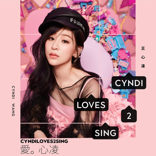 20181219 EP29 甜心教主——Cyndi 王心凌