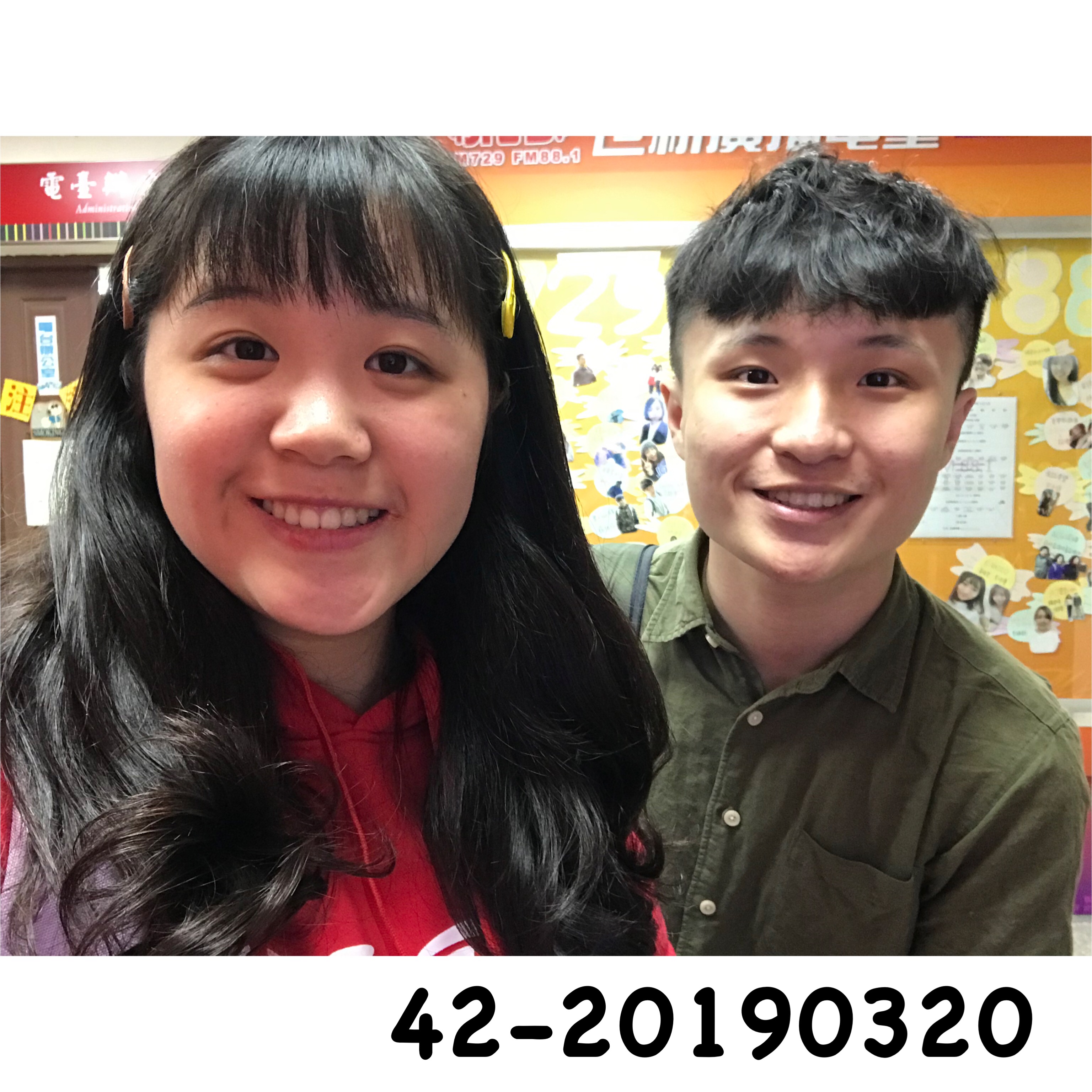 42-20190320