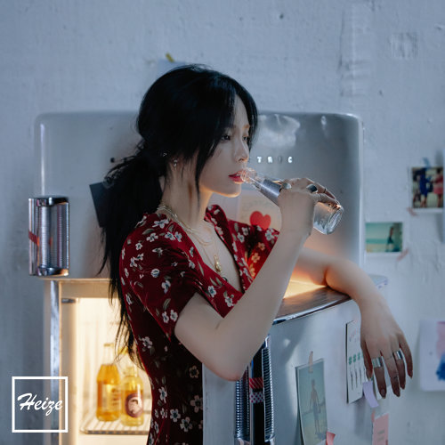 20190327 EP43 Heize