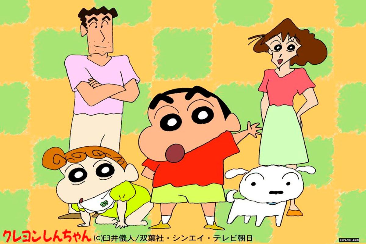 動漫樂刊第三十六章