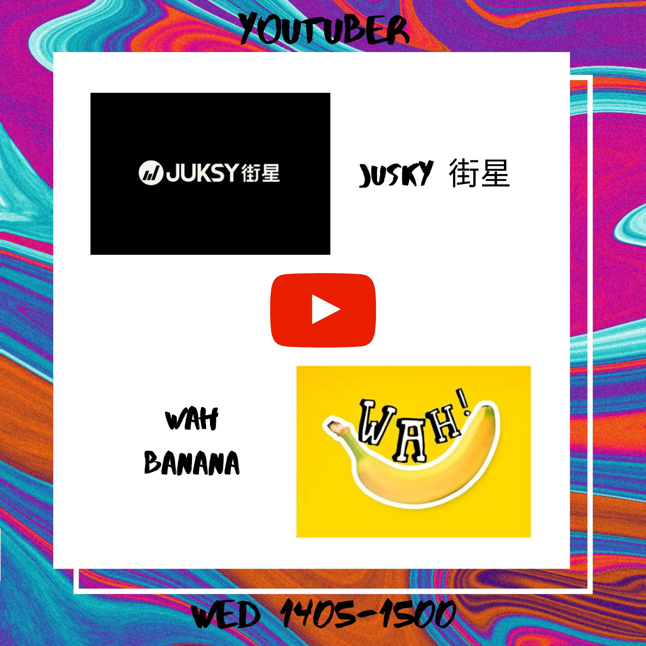 Jusky 街星 / Wah Banana