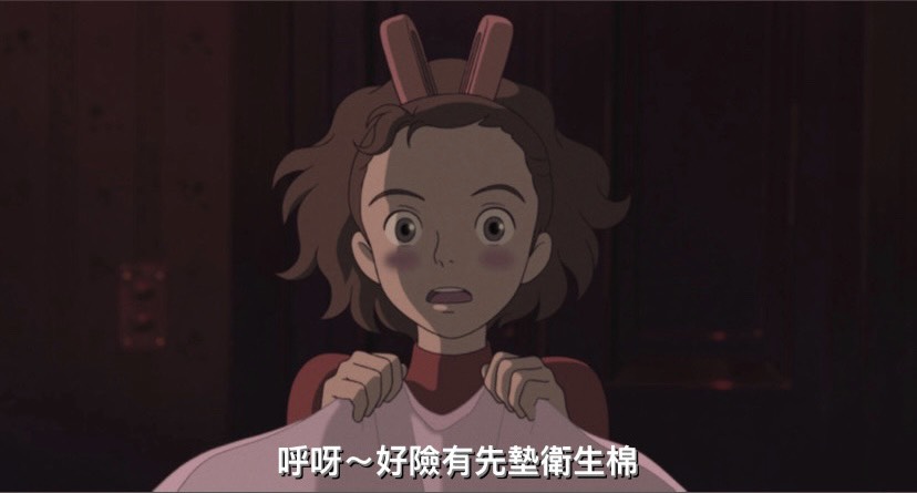 七月暑假的生活小紀錄