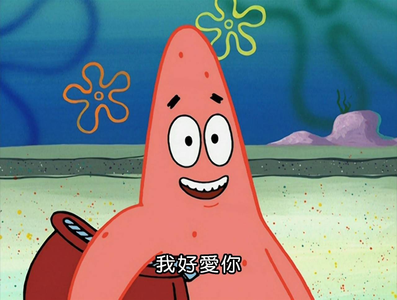 冷暴力是個不好的行為