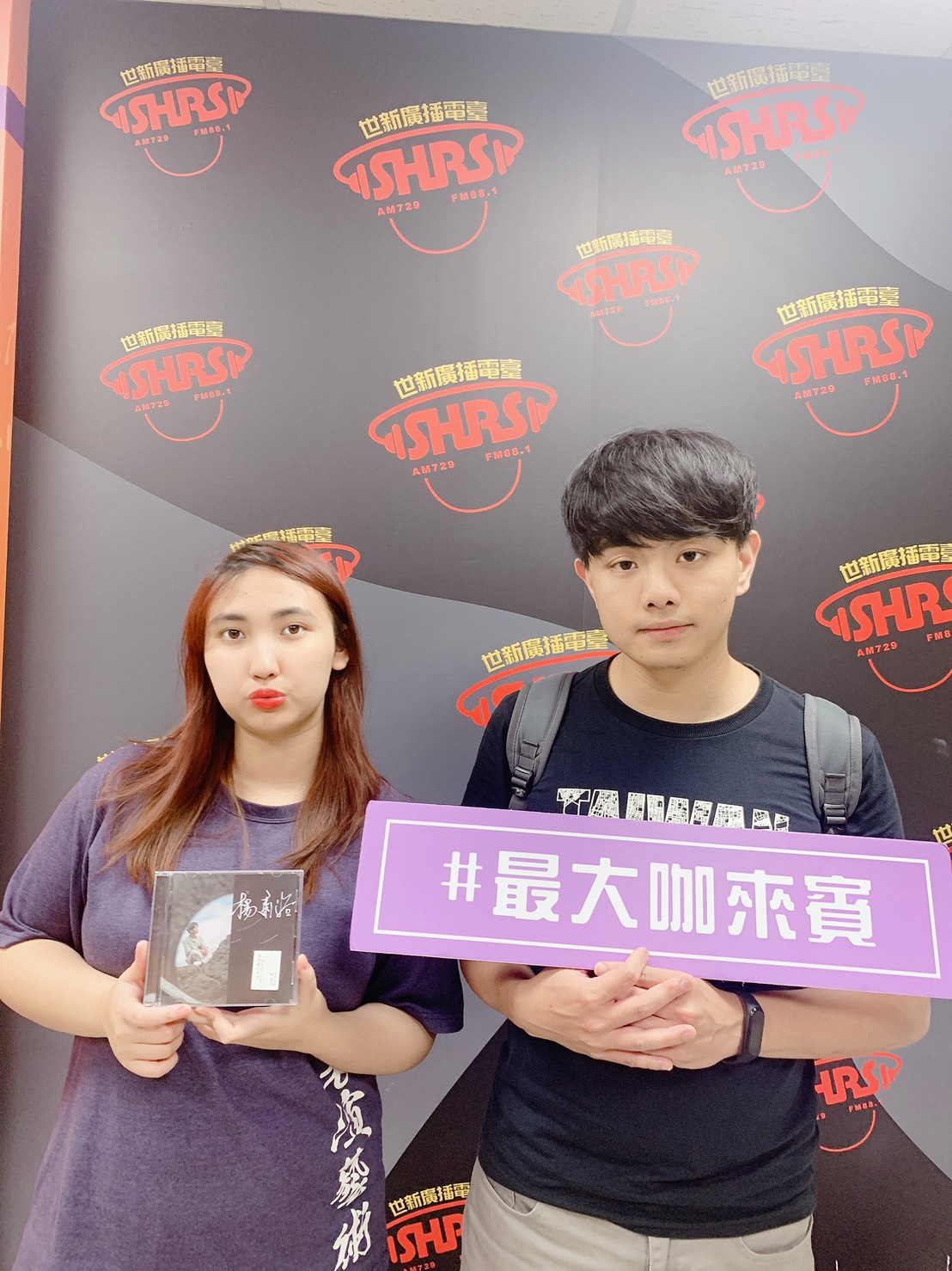 第45集 – 葛瑪蘭的風吹王子 楊肅浩 ( 21/05/15 )