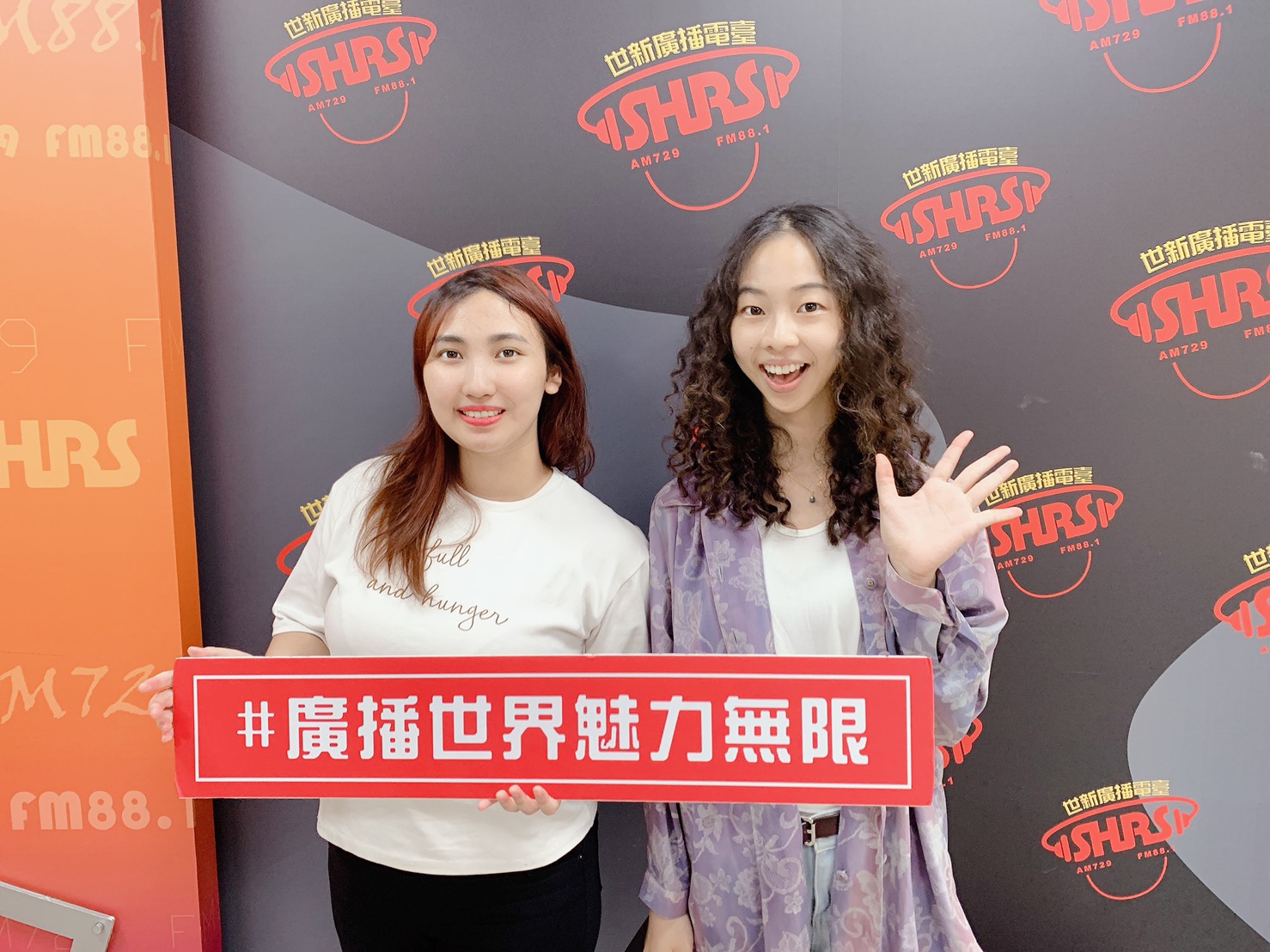第46集 – 協槓有為的暈船音樂人  Lava ( 21/05/22 )