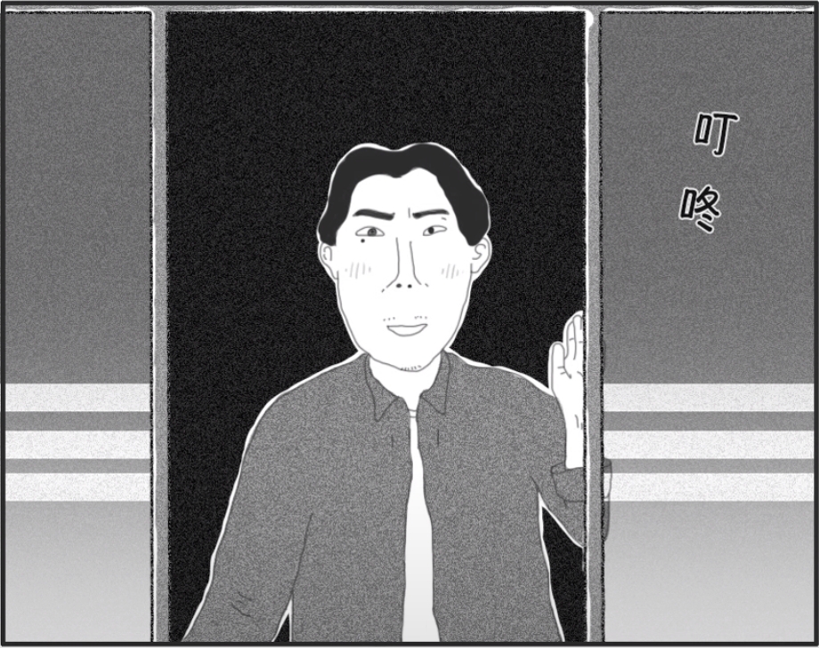 EP9沒有土地，哪有文化？