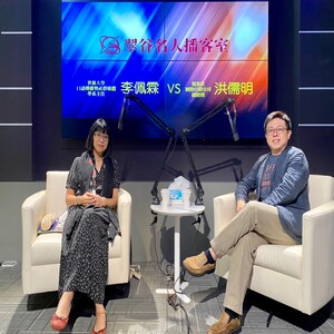 EP6.世新大學口語傳播暨社群媒體學系 李佩霖主任 VS 鮪魚肚國際行銷公司總經理 洪儒明