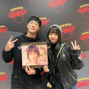 林慧萍/走在陽光裡/1986年1月31日/歌林唱片
