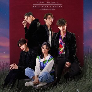 "精彩回顧"JL戲劇館【泰版 流星花園之女主角遭受暴凌】 EP.30