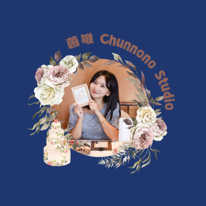 EP.31｜菌雄｜客製化創意婚禮週邊 用手描繪幸福模樣