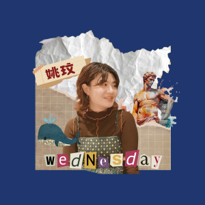 EP.32｜星期三的畫畫課 姚玟｜用藝術療癒阿公阿嬤 喚醒創作魂