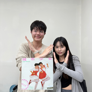 城市少女（況明潔 黃雅珉）/《年輕不要留白》/1987年5月/寶麗金唱片