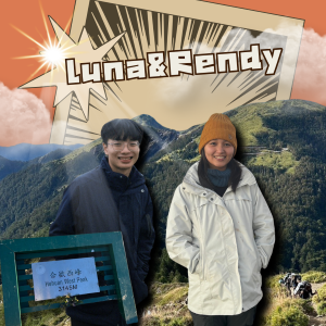 EP.19｜合歡北西下華崗！平常擺爛的我們，如何硬著頭皮爬完百岳還笑到肚痛？ ft.Rendy