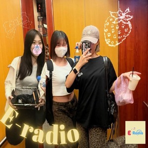 E-Radio | Ep.3 | Diving Into LOVE!!