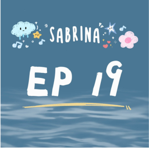 聽，有回聲 ep.19 —Sabrina胡恂舞