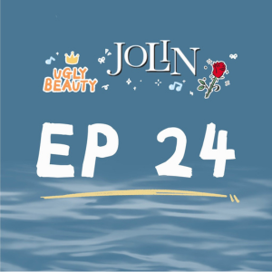 聽，有回聲 ep.24 蔡依林Jolin