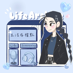 EP2