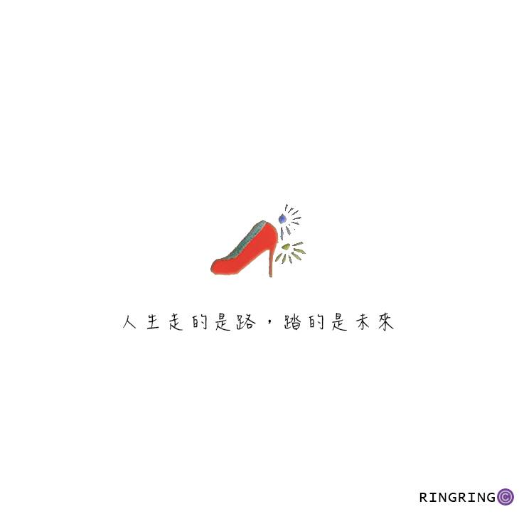 進擊Y世代