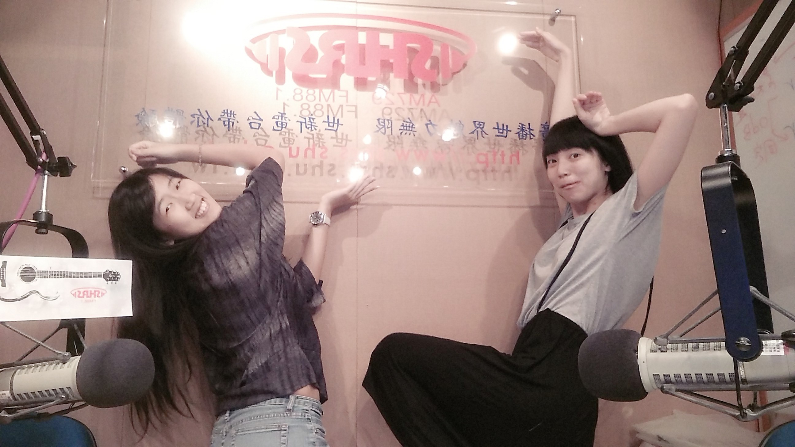 Kamoon crazy world